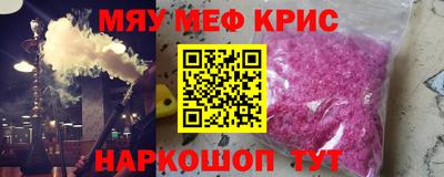 ГАЛЛЮЦИНОГЕННЫЕ ГРИБЫ Тулун