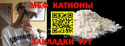 PSILOCYBIN Туймазы