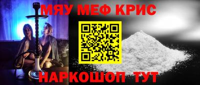 PSILOCYBIN Туймазы