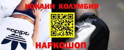 ГАЛЛЮЦИНОГЕННЫЕ ГРИБЫ Тулун