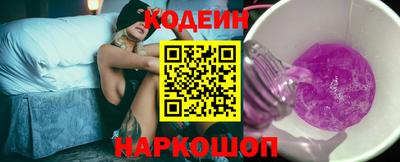 PSILOCYBIN Туймазы