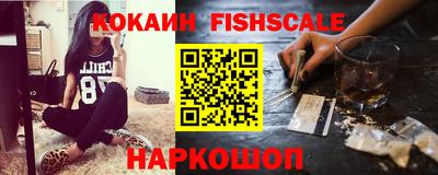 ГАЛЛЮЦИНОГЕННЫЕ ГРИБЫ Тулун