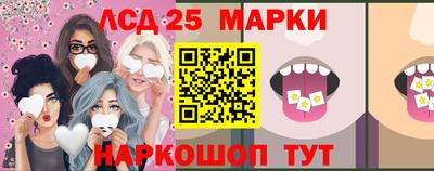 ГАЛЛЮЦИНОГЕННЫЕ ГРИБЫ Тулун