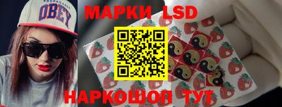 ГАЛЛЮЦИНОГЕННЫЕ ГРИБЫ Тулун