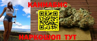 стаф Тула