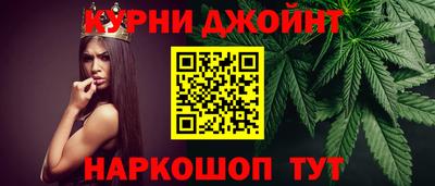 PSILOCYBIN Туймазы