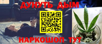 ГАЛЛЮЦИНОГЕННЫЕ ГРИБЫ Тулун