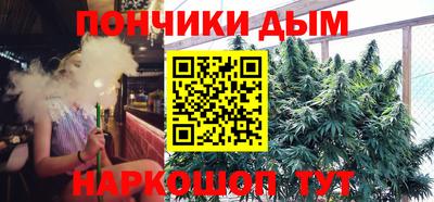 PSILOCYBIN Туймазы