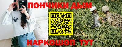 стаф Тула