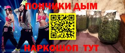 ГАЛЛЮЦИНОГЕННЫЕ ГРИБЫ Тулун