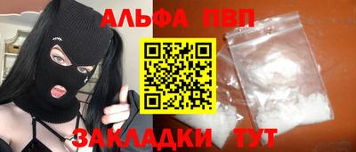 PSILOCYBIN Туймазы