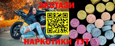 PSILOCYBIN Туймазы