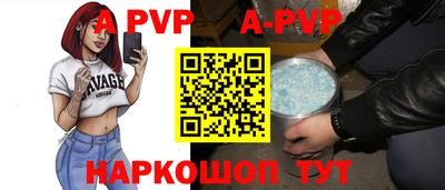 ГАЛЛЮЦИНОГЕННЫЕ ГРИБЫ Тулун