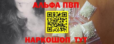 PSILOCYBIN Туймазы