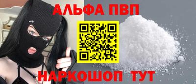 PSILOCYBIN Туймазы