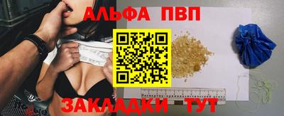 стаф Тула
