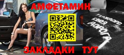 ГАЛЛЮЦИНОГЕННЫЕ ГРИБЫ Тулун