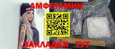 стаф Тула