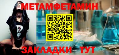 PSILOCYBIN Туймазы