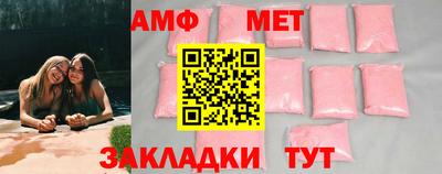 ГАЛЛЮЦИНОГЕННЫЕ ГРИБЫ Тулун