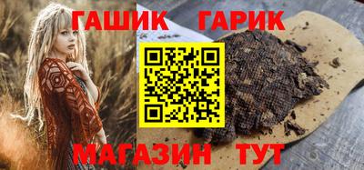 PSILOCYBIN Туймазы