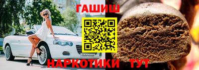 ГАЛЛЮЦИНОГЕННЫЕ ГРИБЫ Тулун
