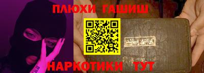 PSILOCYBIN Туймазы