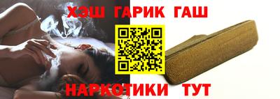 ГАЛЛЮЦИНОГЕННЫЕ ГРИБЫ Тулун