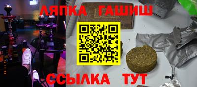 PSILOCYBIN Туймазы