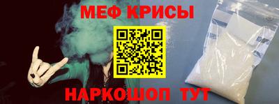 ГАЛЛЮЦИНОГЕННЫЕ ГРИБЫ Тулун