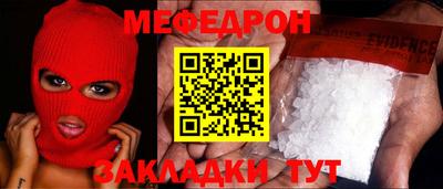 PSILOCYBIN Туймазы
