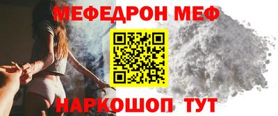 PSILOCYBIN Туймазы