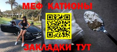 стаф Тула